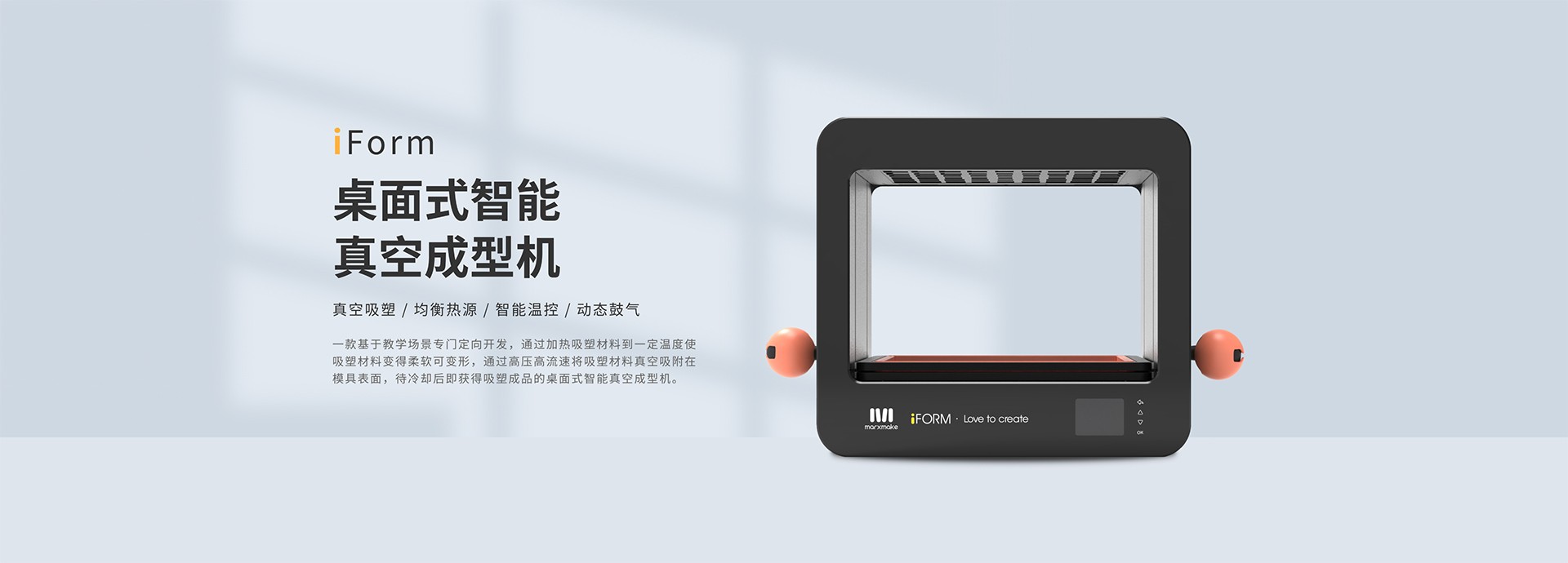 华体会怎么下载